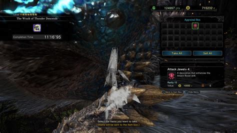 mhw wind resist|Wind Resist Jewel+ 4 Decoration .